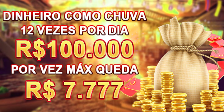 acgame ConvidarCentro